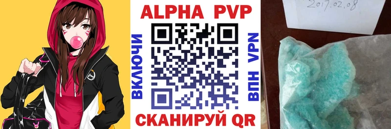 Купить закладку Канабис  Мефедрон  ГАШ  Торопец