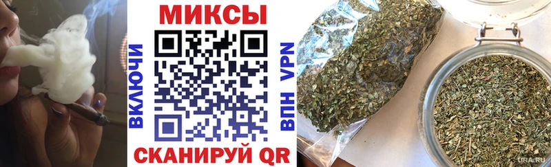 Купить где  Торопец  Бутират GHB 