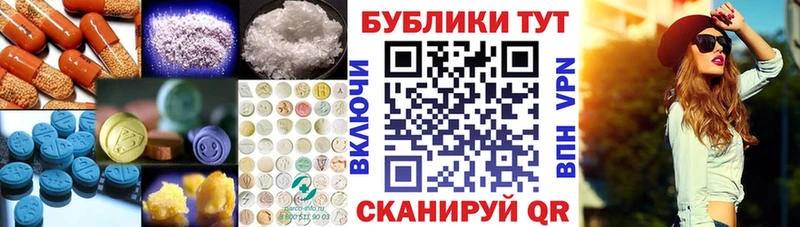 Купить где  Торопец  ЭКСТАЗИ диски 