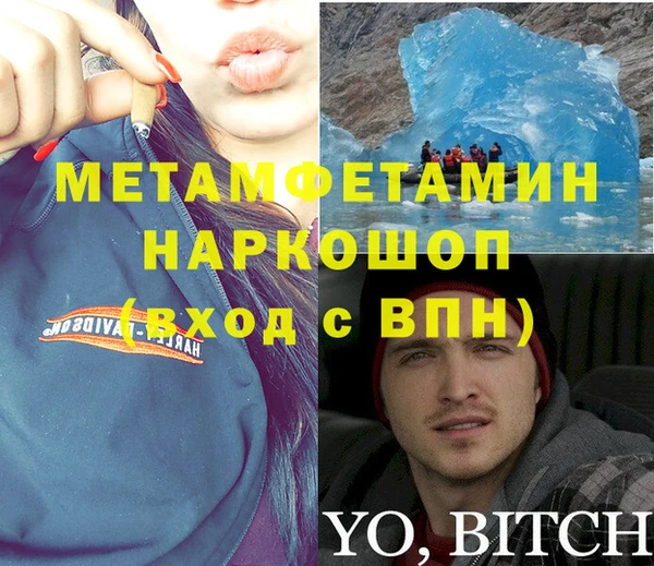 марки lsd Гусиноозёрск