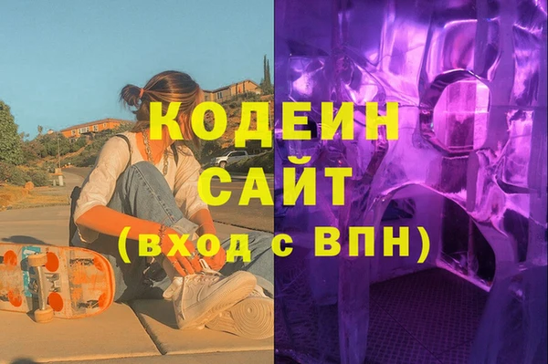 марки lsd Гусиноозёрск