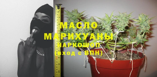 марки lsd Гусиноозёрск
