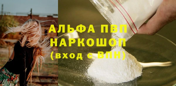марки lsd Гусиноозёрск