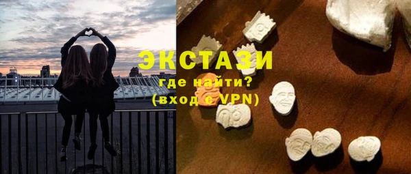 марки lsd Гусиноозёрск